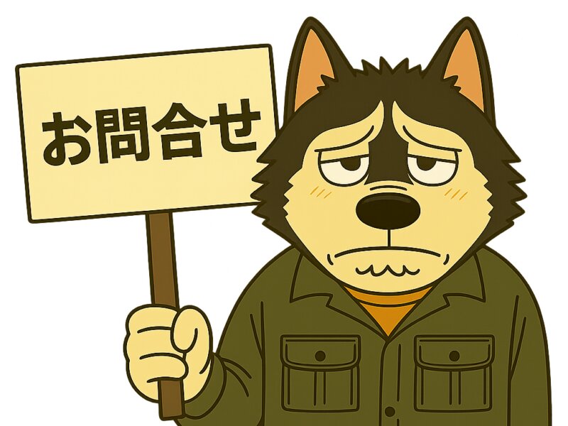 Hasutani
